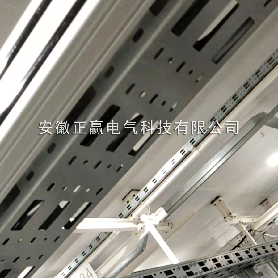 歐標組合橋架