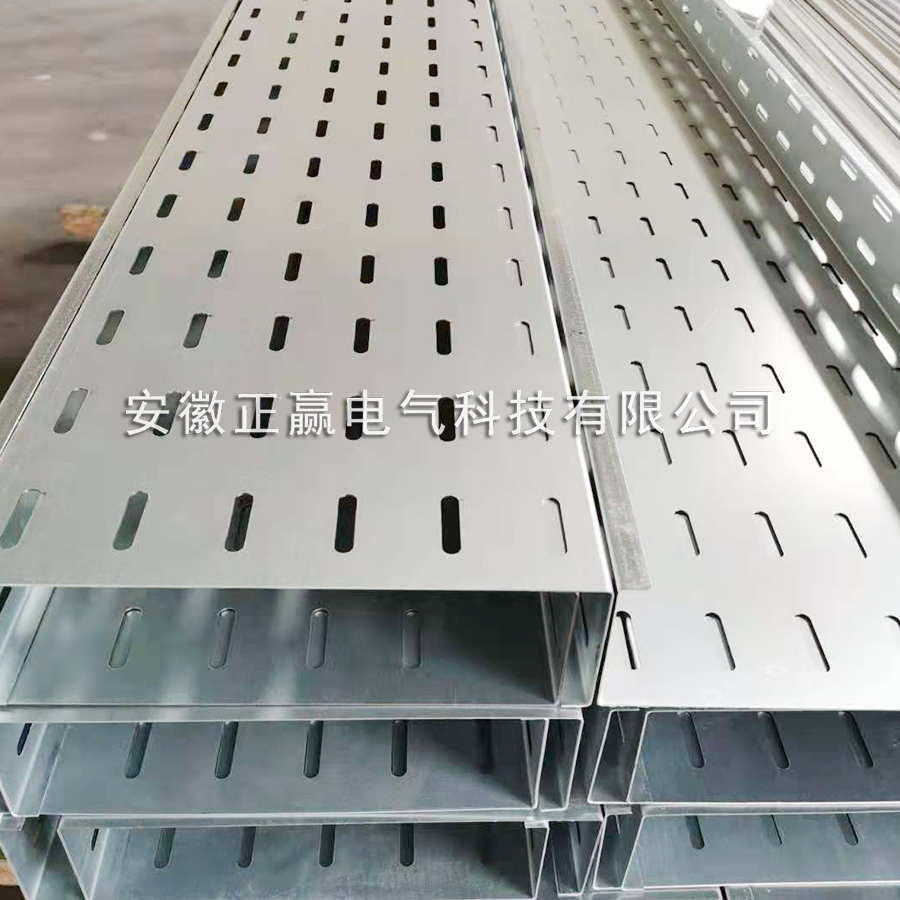 歐標組合橋架