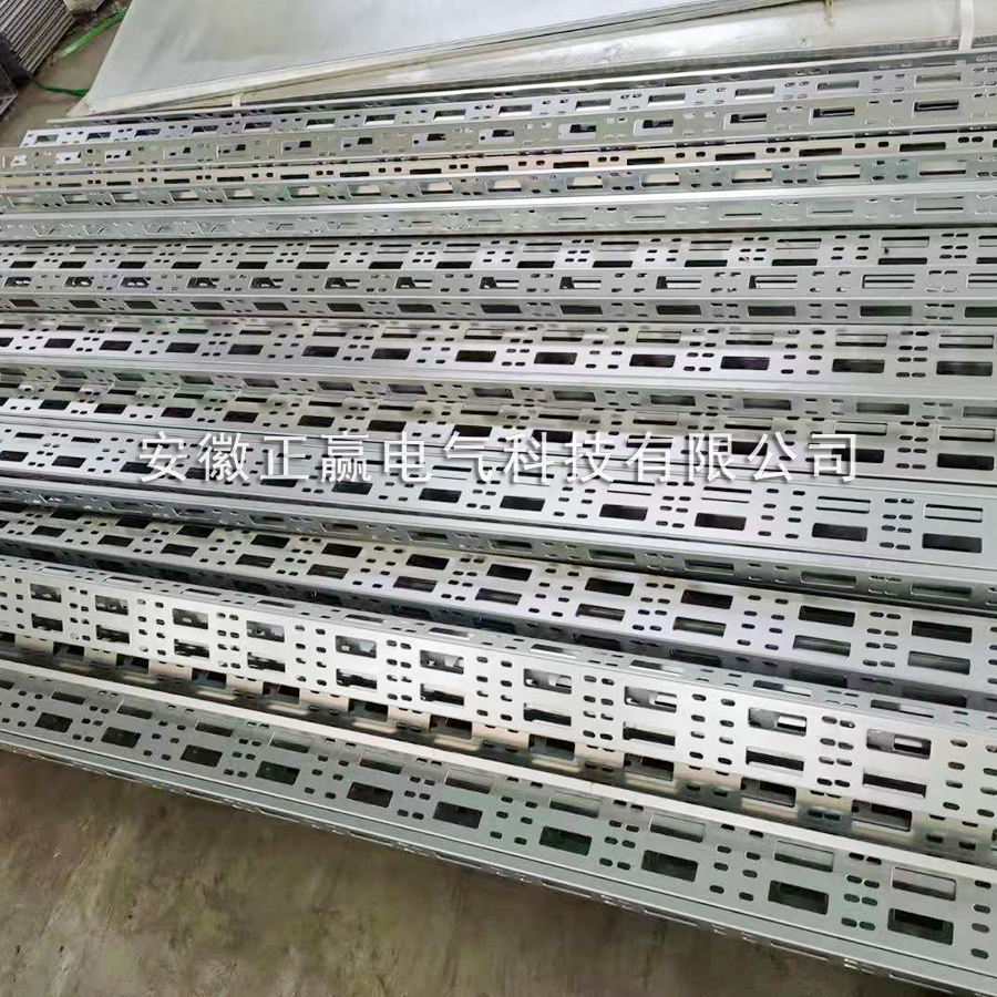 歐標組合橋架