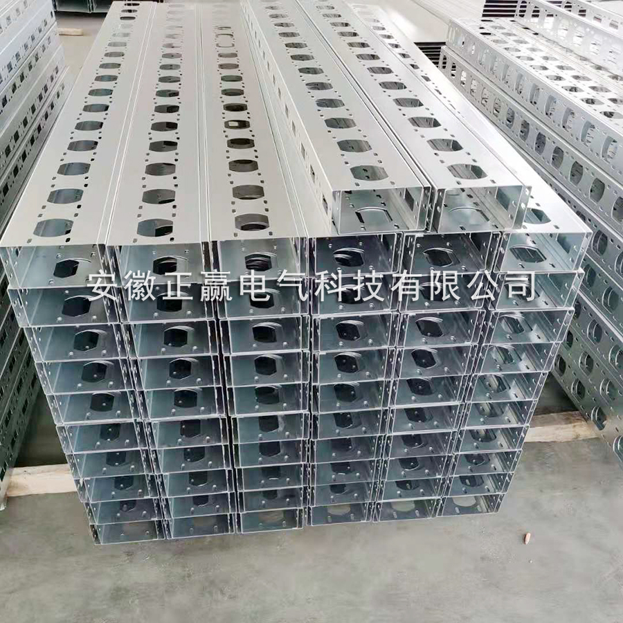 歐標組合橋架
