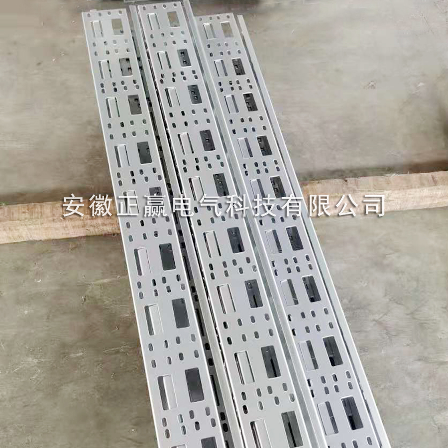 歐標組合橋架