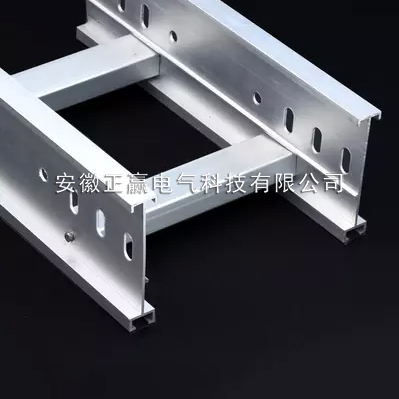 梯式橋架