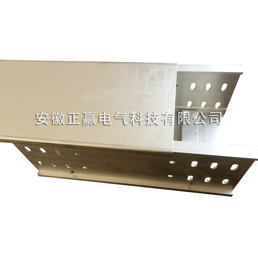 鋁合金橋架