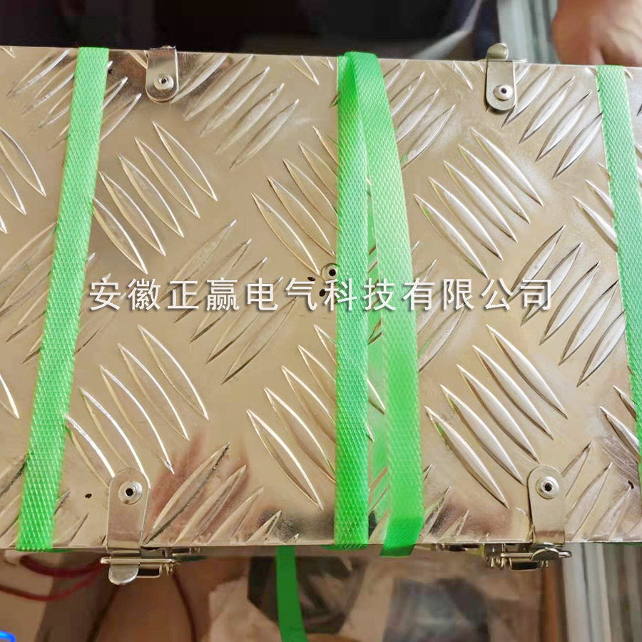 防滑橋架
