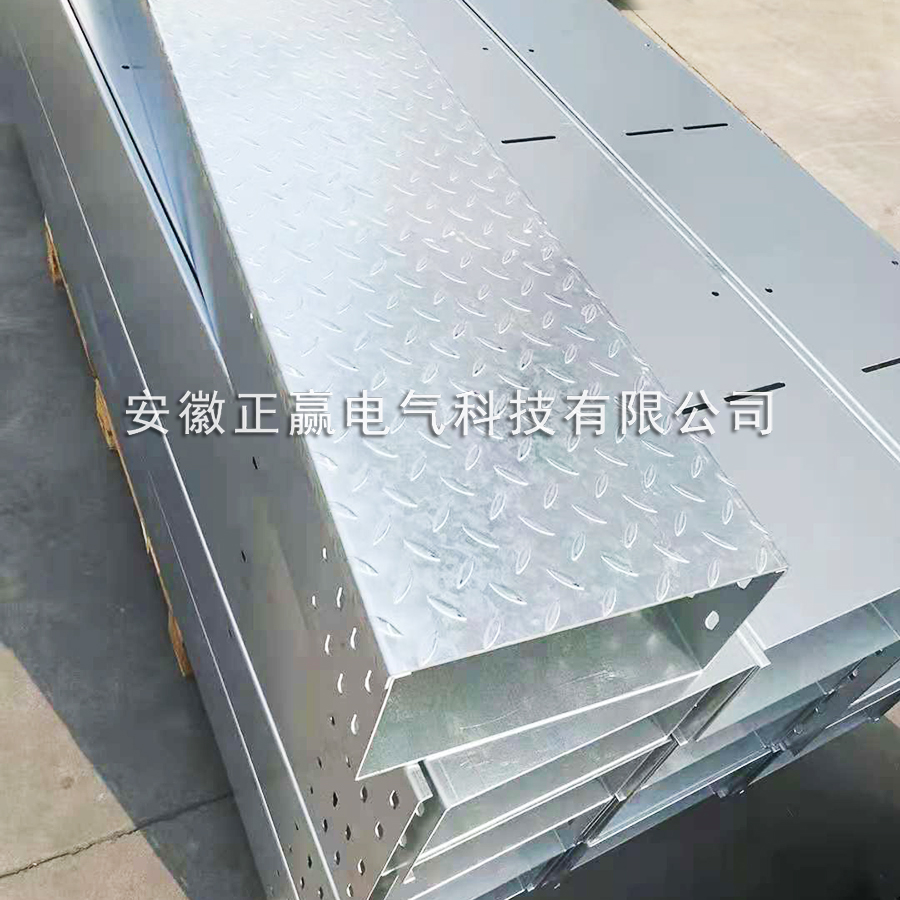 防滑橋架