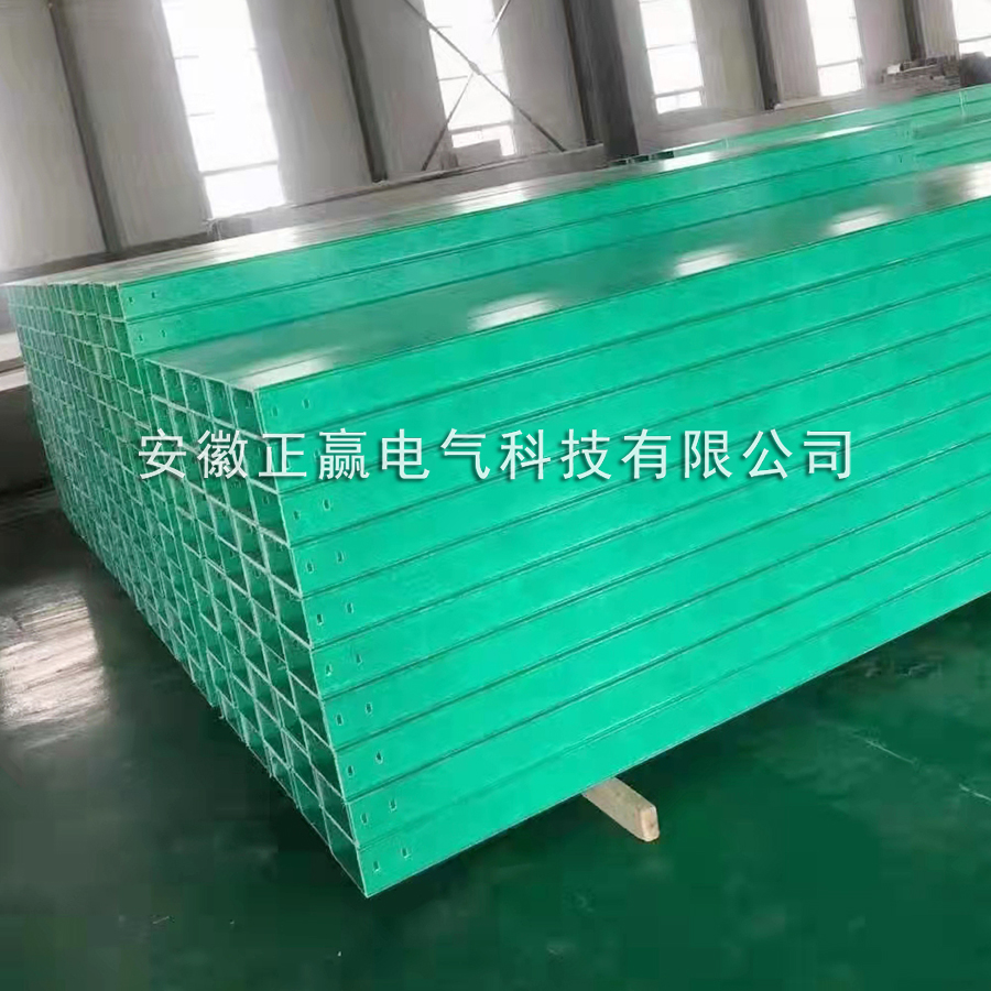 玻璃鋼橋架