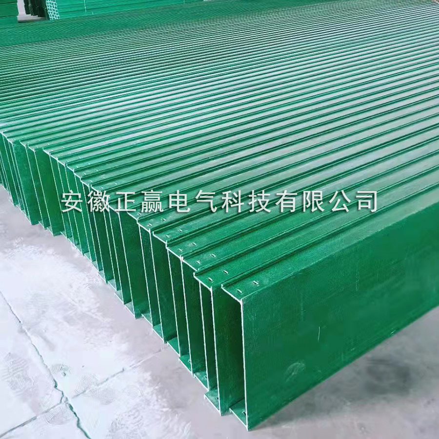 玻璃鋼橋架
