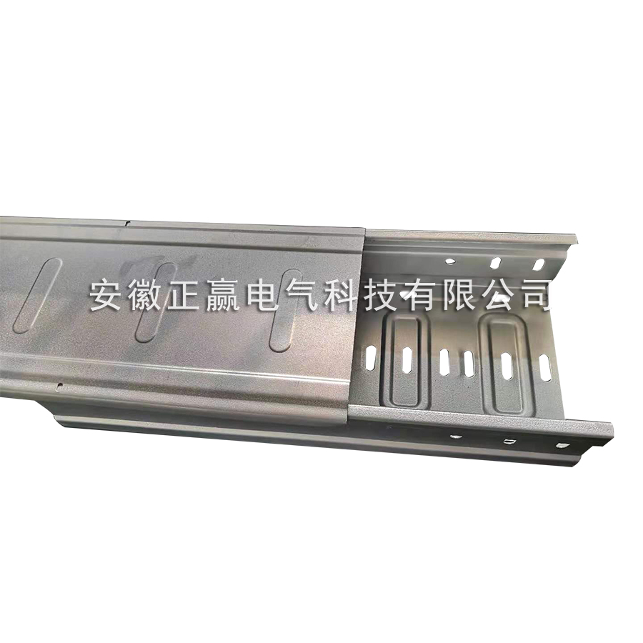 VCI節(jié)能輕量型橋架