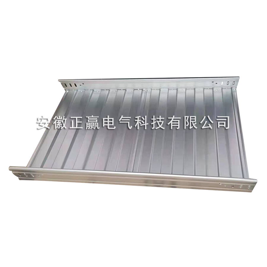 VCI節(jié)能輕量型橋架