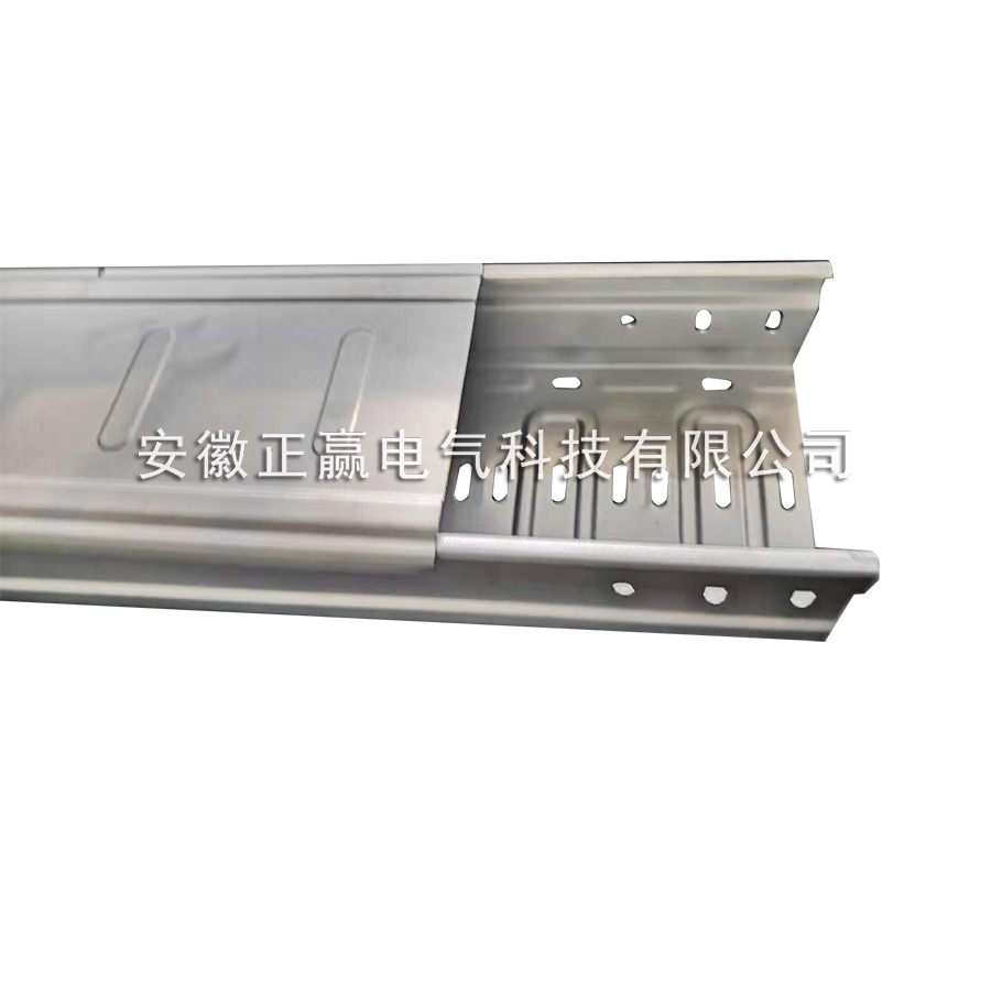 VCI節(jié)能輕量型橋架