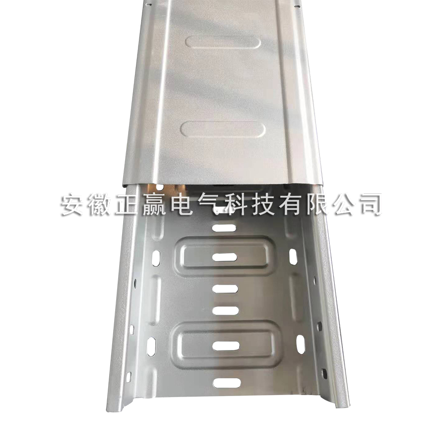 VCI節(jié)能輕量型橋架